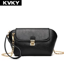 KVKY/Брендовая женская сумка на плечо с цепочкой; Маленькая женская сумка из искусственной кожи; женская сумка через плечо; женская сумка-мессенджер; сумки-клатчи; кошелек