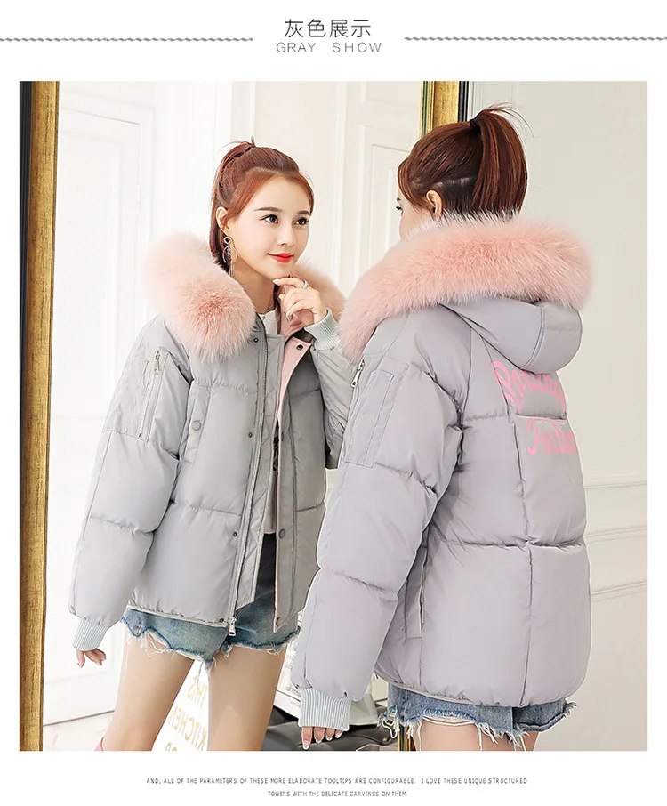 Женское зимнее пальто, короткая хлопковая стеганая куртка с розовым меховым воротником, свободные пуховые парки с капюшоном для беременных женщин, зимний комбинезон