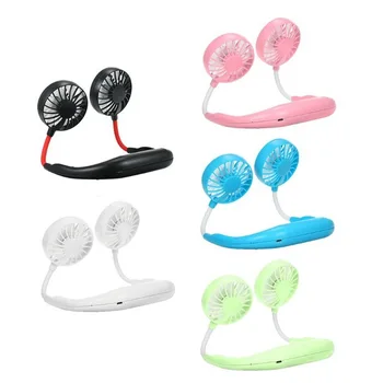 

2019 Fashion Summer Portable Rechargeable Sport USB Fans Dual Fan Mini Air Cooler Lazy Neck Hanging Fan 0.3W-1.2W 5 Color