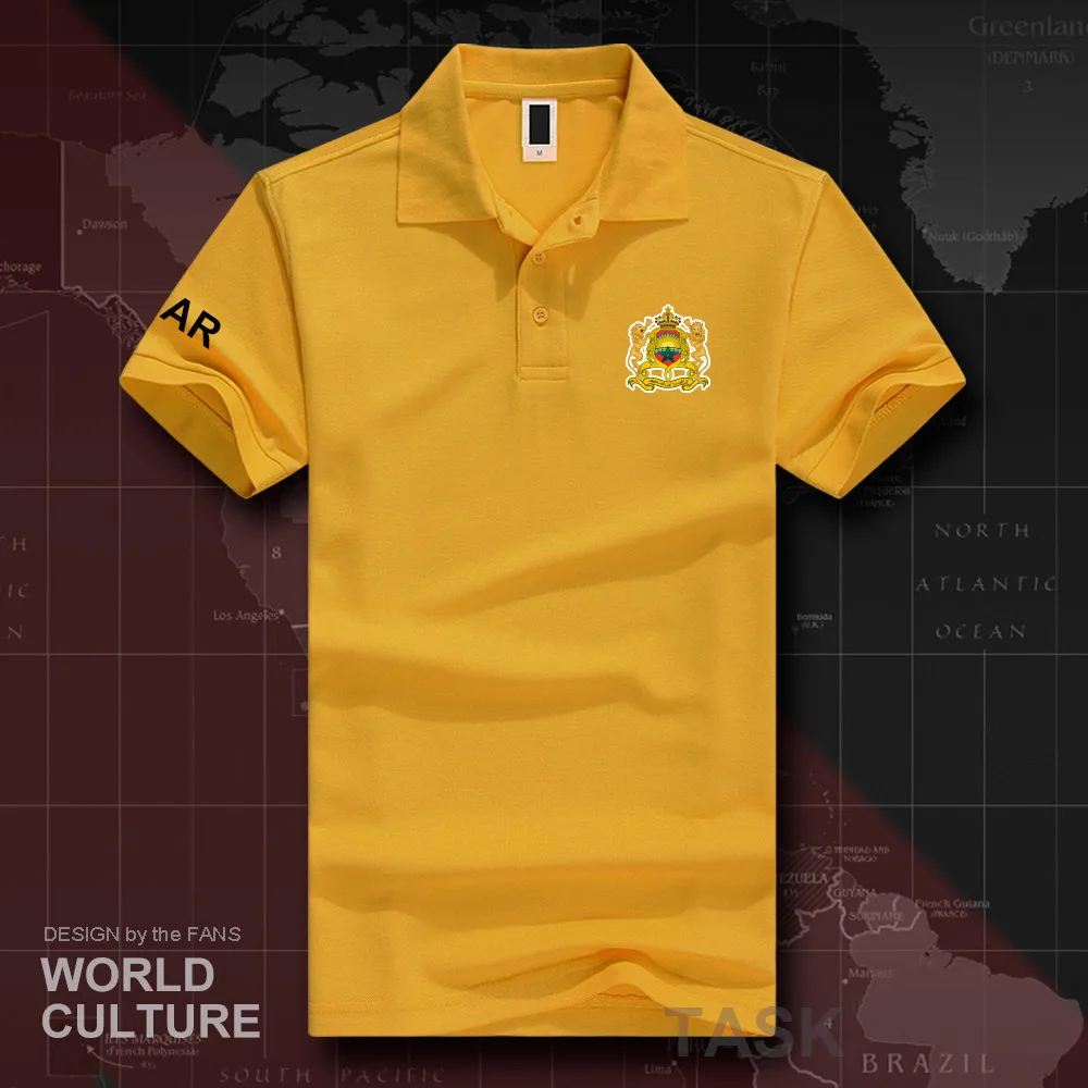 HNat_Morocco20_O01bananayellow