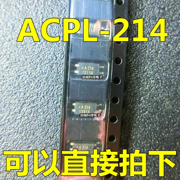 50PCS A214 ACPL 214 SOP4 VAGO Annwa high photosensitive transistor