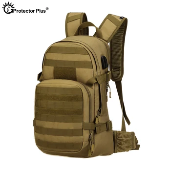 

PROTECTOR PLUS 25L Durable High Quality Bicycle Riding Nylon Backpack Outdoor Sports Data Cable Charging Backpack 2.5L Water Bag