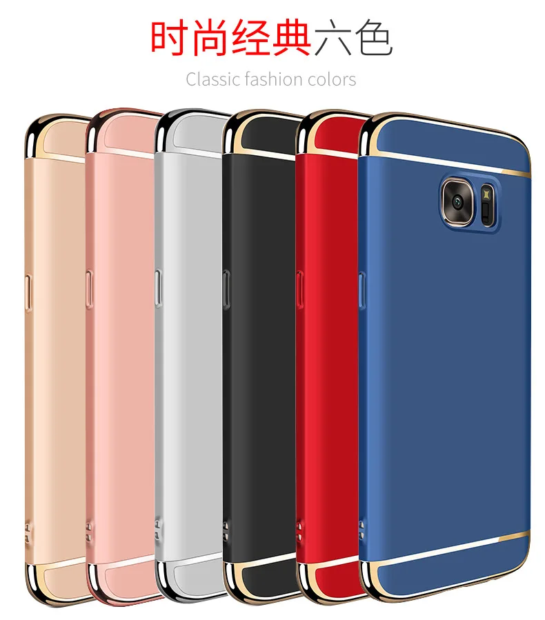 Perfect 100pcs/lot Electroplated 3 in 1 cover Case For Samsung J7 J5 J3 2017 For Samsung A7 A5 A3 2017 C9/C9 pro S8 plus J1 mini prime 8 Perfect 100pcs/lot Electroplated 3 in 1 cover Case For Samsung J7 J5 J3 2017 For Samsung A7 A5 A3 2017 C9/C9 pro S8 plus J1 mini prime 8