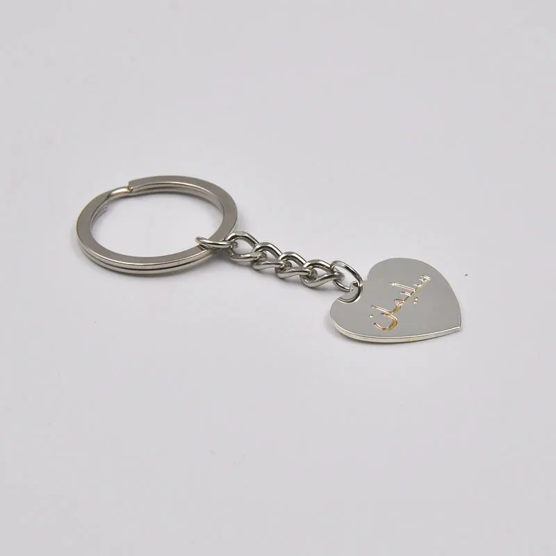 Personalized Arabic Heart Keychain Engraved Name Key Chains Custom 925