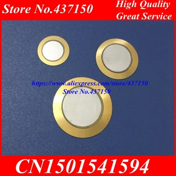 

Piezoelectric ceramic buzzer (film) 20MM piezoelectric ceramic film buzzer copper buzzer,Piezo Ceramic Element
