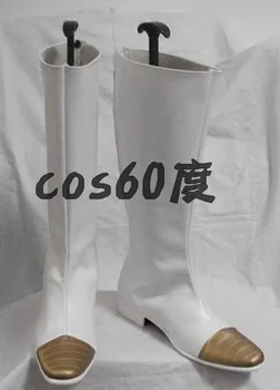

Dragon Ball Vegeta White Leather Cosplay Shoes S008