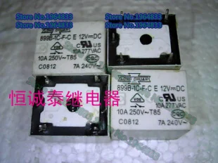 899B 1C F C E 12VDC 5 T73|t73|12vdc time delay relay12vdc motor ...
