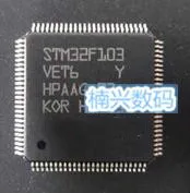 

10pcs STM32F103VET6 STM32F103VE QFP100 New