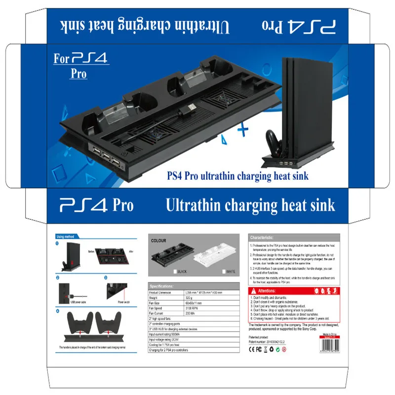 Вертикальная подставка для PS4 PRO теплоотвод охлаждающий вентилятор зарядная док