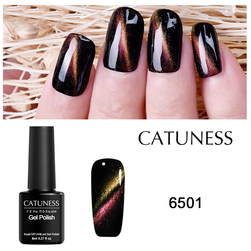 Catuness 5D DIY гель лак кошачий глаз Лаки для ногтей магнитного uv 6 цветов Дизайн