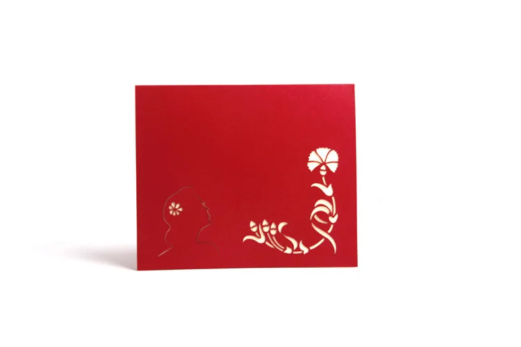 3881139650_1069213343