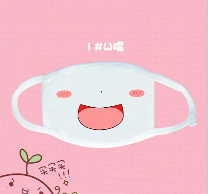 Moe& Cute аниме Kaomoji-kun смайлик рот муфельной хлопок Анти-пыль маска для лица - Цвет: 1