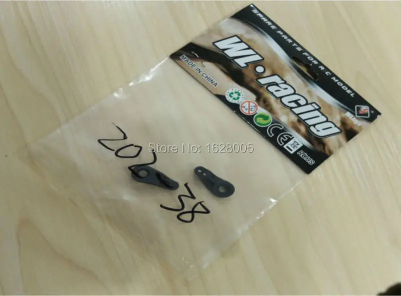 WLtoys a202 a212 a222 a232 a242 a252 1:24 RC запчасти для автомобиля A202-38 сервопривод | Игрушки и