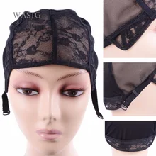 1 шт. Лидер продаж двойной Синтетические волосы на кружеве парик Шапки для изготовления париков косметический Кепки парик Шапки с регулируемыми бретелями