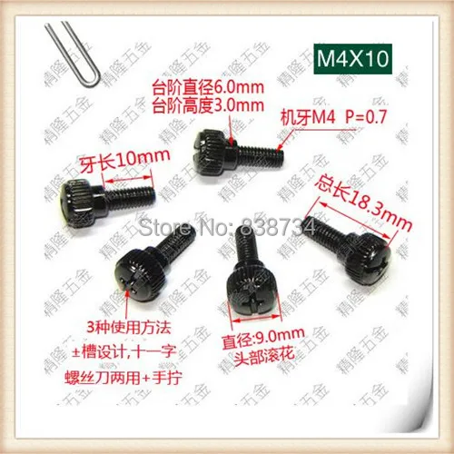 c1018 steel with black zinc coated m4*10 computer thumb screwthumb
