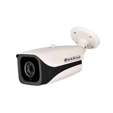 JSA 720P 1.0MP HD Network CCTV IP Camera Surveillance Camera H.264 P2P Remote Onvif 2.0 IR Security Bullet Camera
