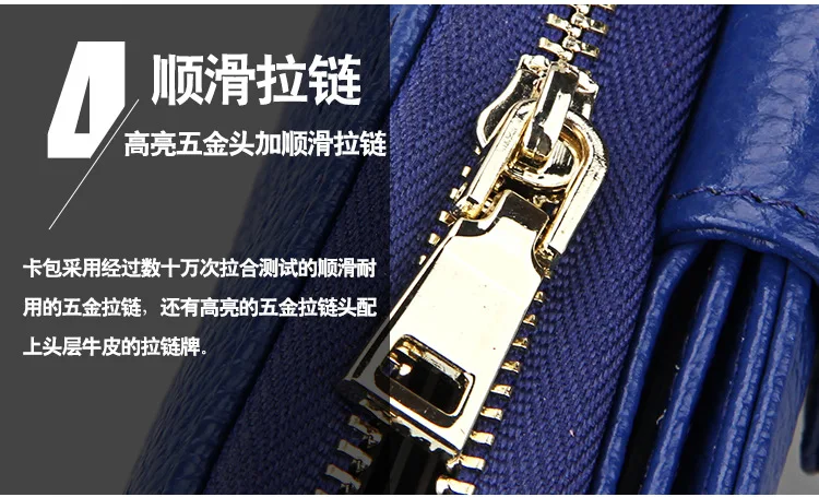 4878009021_1217174225