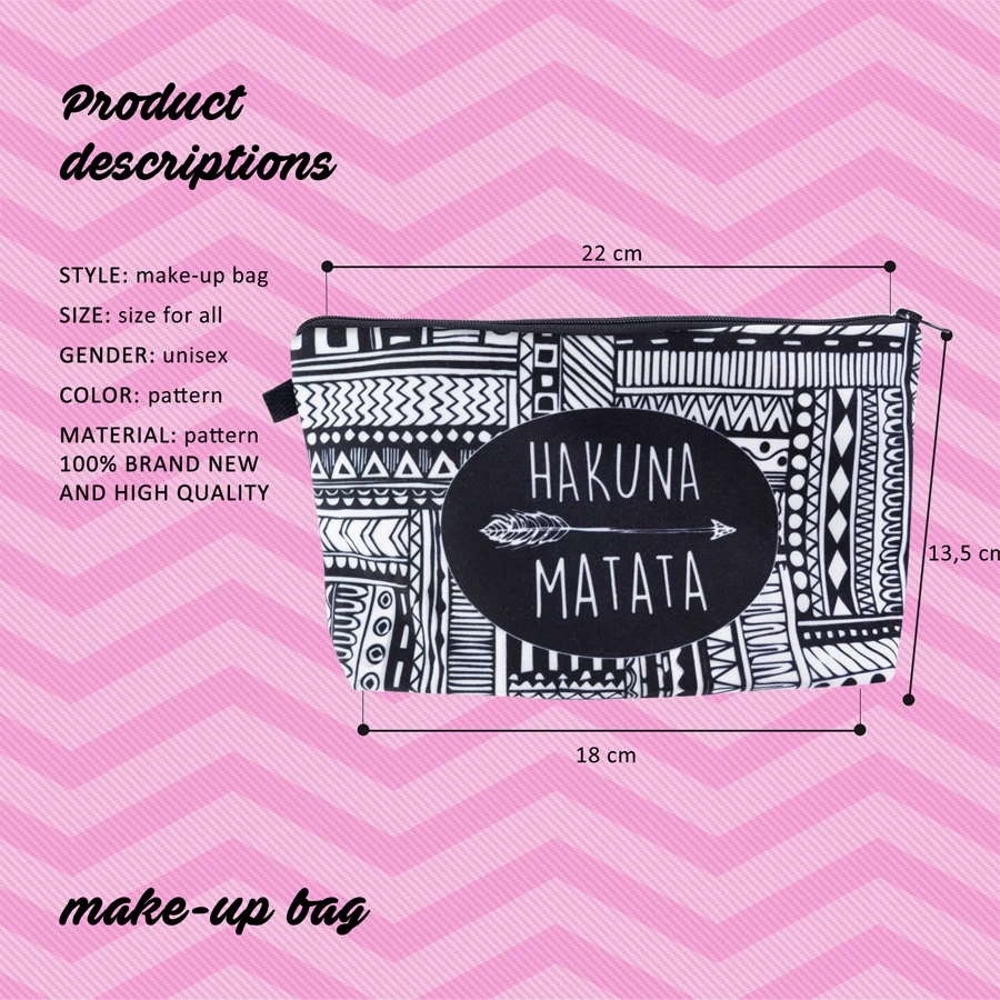 hakuna-matata_01