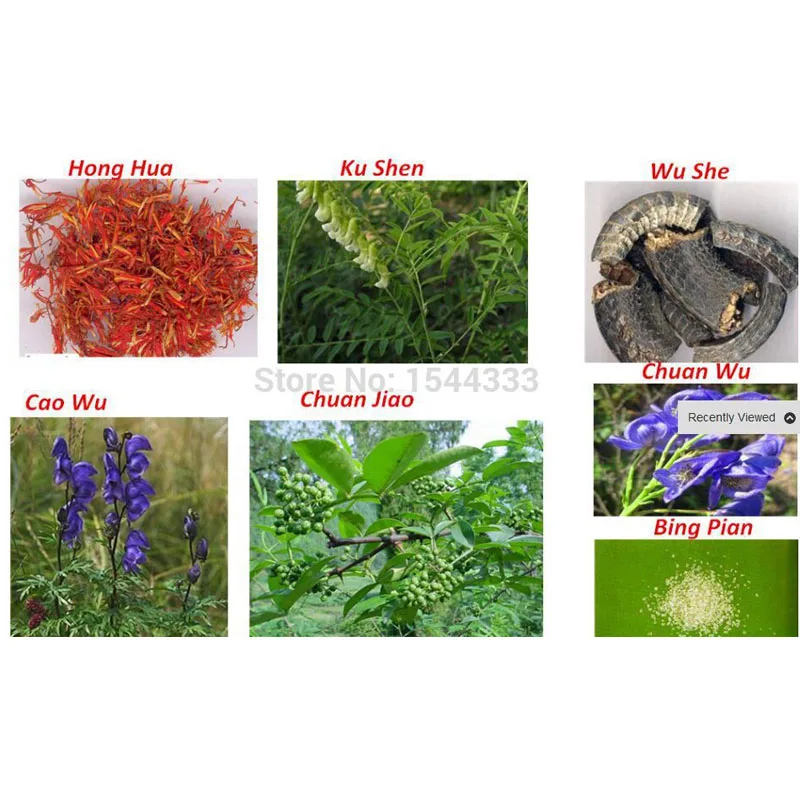Chinese herbs for hpv