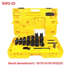 Free ship SWG 25 Manual pipe and tube bending machine Hand tube bender U bending tools