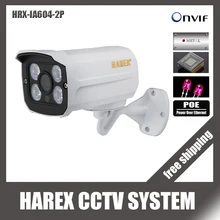 H.265/H.264 IP камера 1080P SONY IMX307 наружная камера безопасности 2MP металлическая пулевидная камера IP ONVIF камера IP Motion alerant