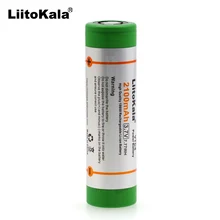 Умное устройство для зарядки никель-металлогидридных аккумуляторов от компании Liitokala: 3,6 V 18650 VTC4 2100 мАч с высоким потоком энергии 30A батарея для электронные батареи для сигарет