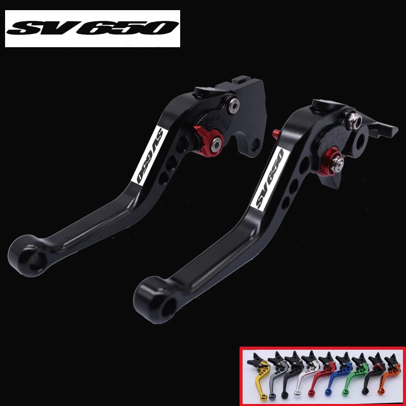 

For SUZUKI SV650 SV 650 2016 2017 2018 Black CNC 2 finger Short Motorcycle Brake Clutch Levers