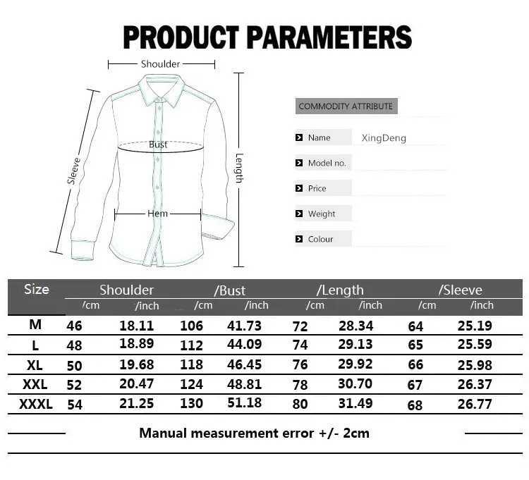 Мужская мягкая удобная рубашка с принтом Slim Fit Мужская социальная Мода Повседневная рубашка с длинными рукавами брендовая мужская