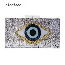 2017 new handbag brand fashion women messenger bags Geometric mosaic wallet acrylic evening bag Sequins eyes casual Shoulder Bag