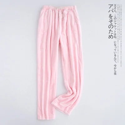 Flannel Pajama Pants Men And Women Autumn Winter Models Thick Coral Fleece Solid Color Warm Trousers Home Pants As020 (5)