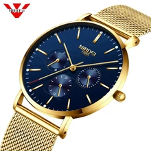 NIBOSI Лидирующий бренд роскошные часы мужские из нержавеющей стали ультратонкие часы мужские классические кварцевые мужские наручные часы Relogio Masculino