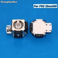 ChengHaoRan 2 шт. 3D Аналоговый джойстик для PS2 xbox 360 контроллер игровой джойстик беспроводной контроллер аналоговый датчик оси аксессуары