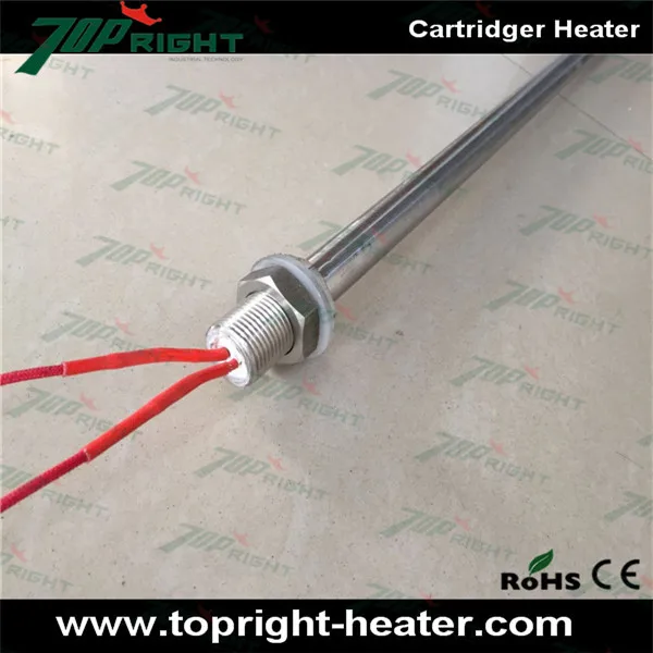 20mm 240v1000w 3.jpg