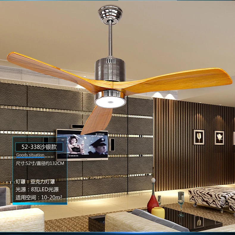 Ceiling fan light Mute Nordic Simple Invisible Fan Light Restaurant Bedroom Home Chandelier Three Color