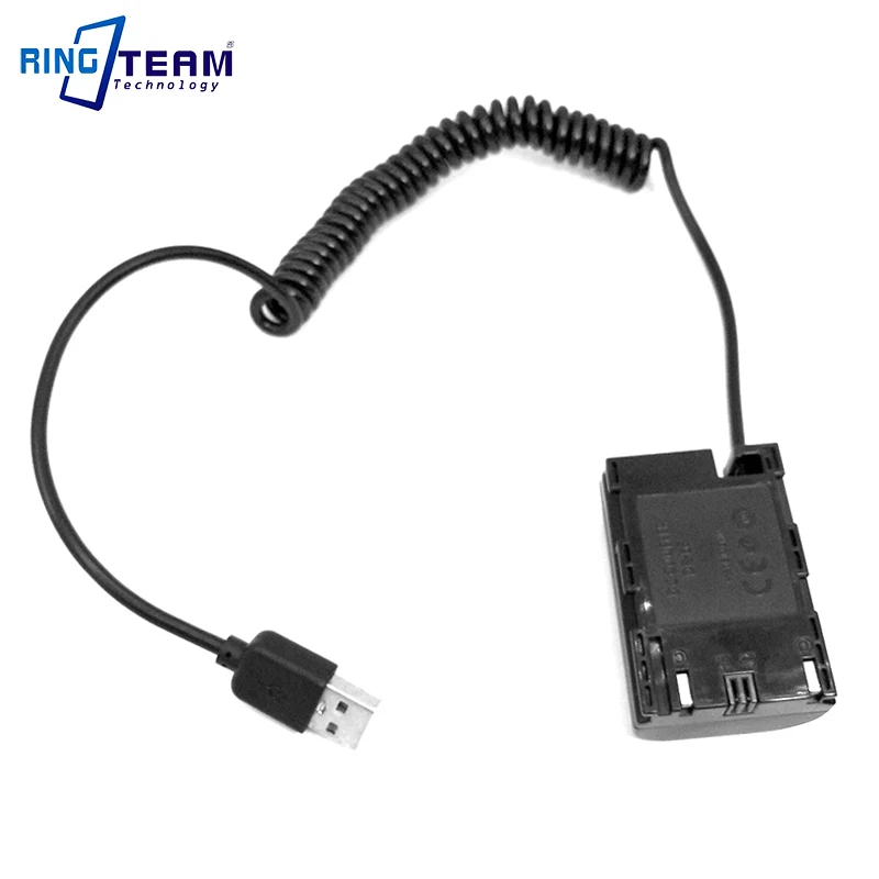 USB-E6-S1.3M-2
