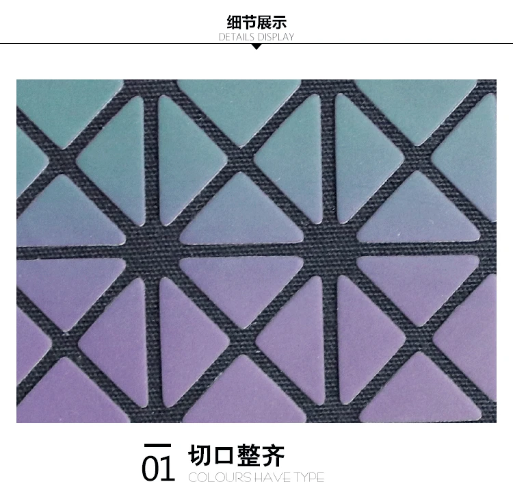 ZYJ Luminous Women Laser Geometry Quilted Plaid Long Wallets Dazzle Colour Girls Zipper Sequins Lattice Clutch Wallet Purse Bag (8)