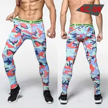 Мужские легинсы для бега сжатия штаны упражнений в тренажерном зале Фитнес Леггинсы Баскетбол Футбол поддерживающий пояс для плавания спортивные Костюмы V25