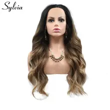 Sylvia длинные вьющиеся парик Ombre коричневый синтетический Синтетические волосы на кружеве парик для Для женщин жаропрочных волокна бесклеевой свадебные волос Косплэй парик