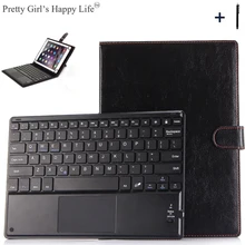 9” 10”Tablet Universal Wireless Bluetooth Keyboard Case For ASUS Lenovo Huawie 9” 10” Tablet Flip Leather Stand Cover+Stylus