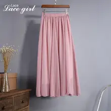 Шифоновая юбка средней длины, летняя плиссированная юбка-трапеция Posimi Second Longuette высокого цвета для мытья полов, песчаная пляжная юбка