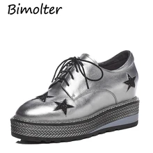 Bimolter/весенние модные кожаные Лоскутные женские туфли на платформе со звездами; женские повседневные туфли на шнуровке в свободном стиле; женская обувь на плоской подошве; NB075