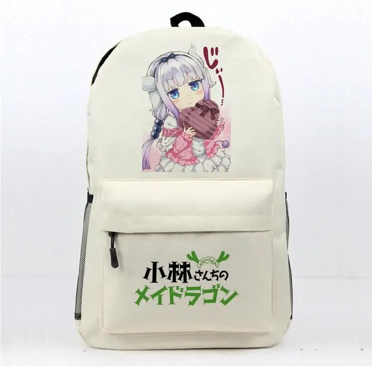 QQ20180424140025