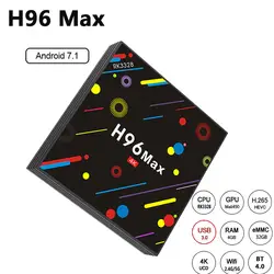 H96 MAX Android 7,1 ТВ коробка RK3328 Quad-Core 64bit Cortex-A53 телеприставке Поддержка 4 К Дисплей H.265 wi-Fi 2,4 г/5 г BT ТВ коробка