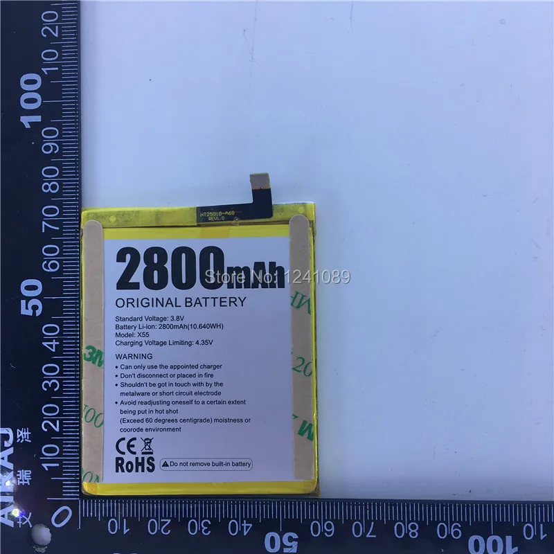  X55 02