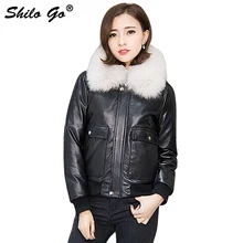 Шило GO подпушка кожаная куртка женская зимняя мода овчины пояса из натуральной кожи цвет Лисий меховой воротник свободные Мужская косуха
