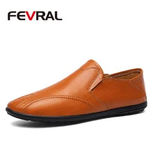 FEVRAL Genuine Leather Men Casual Shoes Luxury Brand Loafers Breathable Slip on Black Driving Shoes Moccasins Size 38~46