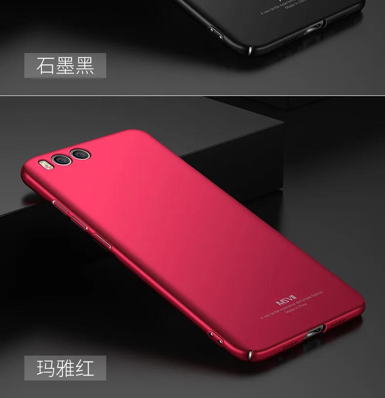 MSVII Cover For Xiaomi Mi Note 3 Case Finger Ring Slim Skin Cases For Xiaomi Note 3 Case Car Holder Cover For Xiomi Note3 Case