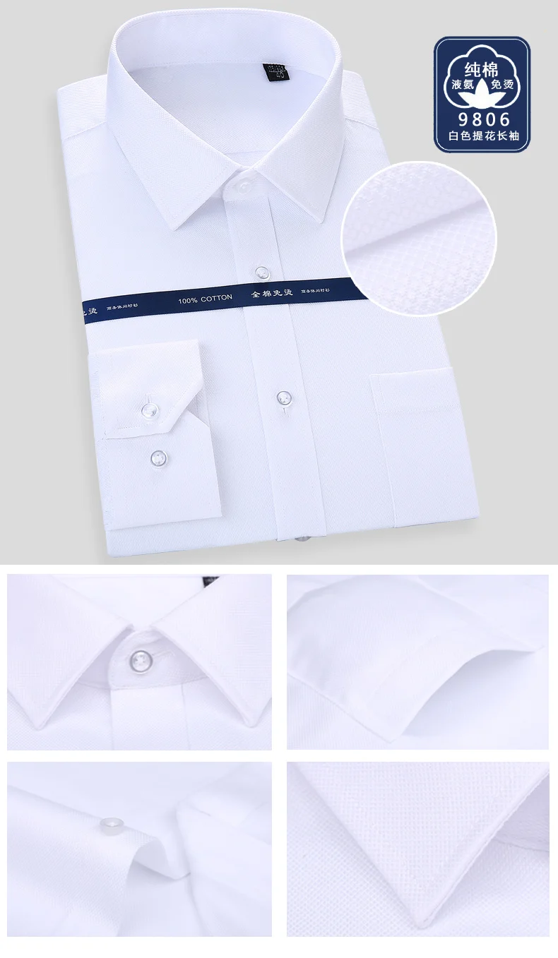 Высокое качество плюс размер 5XL 6XL 7XL 8XL Argyle клетчатая полосатая деловая формальная рубашка с длинными рукавами Мужская жидкая Аммиачная