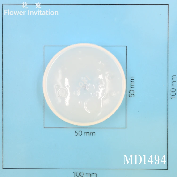 MD1494-01