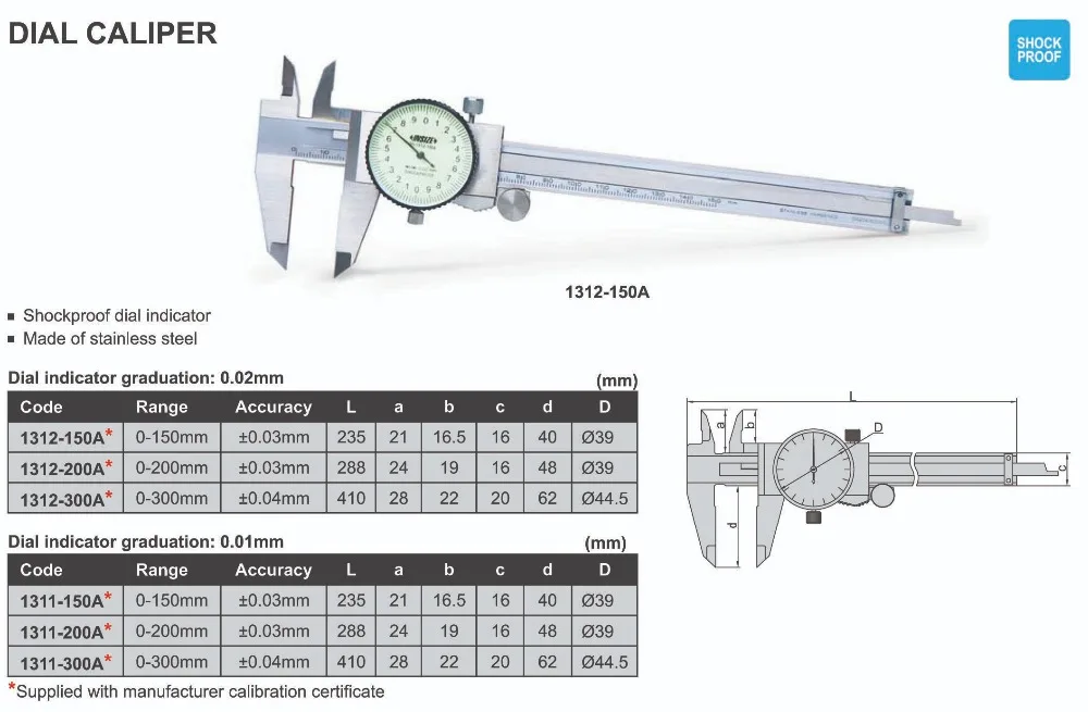 1312-150A диапазон размеров 150 мм штангенциркуль с ЧПУ измерительные инструменты
